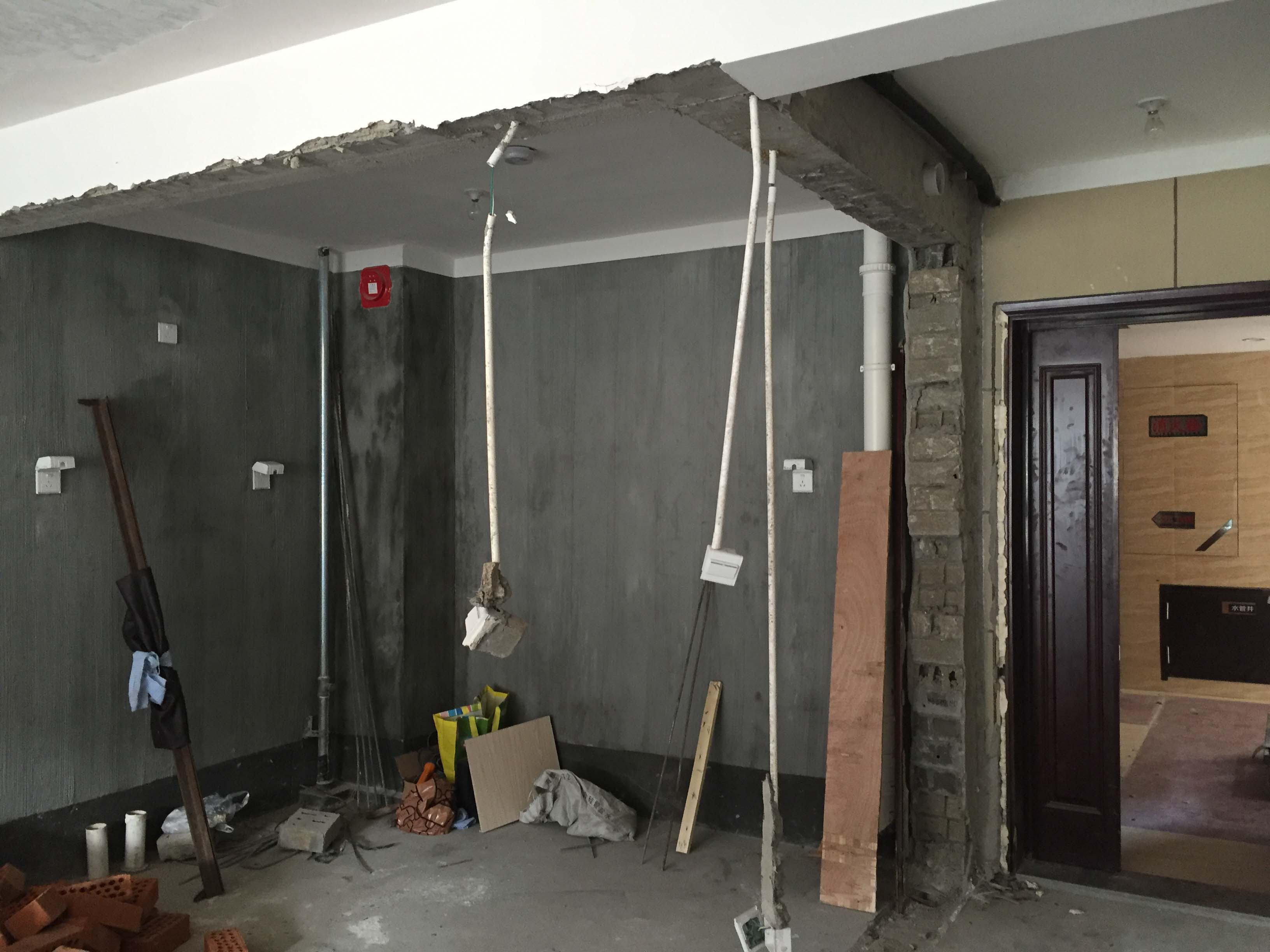 世茂君望&middot;墅