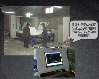 廈門EPS出口產(chǎn)品【正泰石】EPS出口產(chǎn)品廠家/批發(fā)/供應(yīng)(廈門EPS出口產(chǎn)品,廈門EPS出口產(chǎn)品廠家,廈門EPS出口產(chǎn)品批發(fā),廈門EPS出口產(chǎn)品供應(yīng))--廈門市正泰石裝飾工程