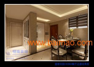 一流的可信的高港櫥柜裝修就在明珠裝飾工程 可信的高港櫥柜裝修,一流的可信的高港櫥柜裝修就在明珠裝飾工程 可信的高港櫥柜裝修生產(chǎn)廠家,一流的可信的高港櫥柜裝修就在明珠裝飾工程