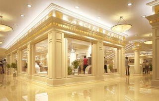 武漢建藝裝飾設(shè)計工程圖冊