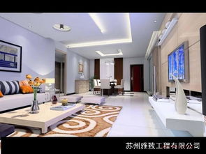 雅致裝飾裝潢產品 加盟店優(yōu)勢與裝飾工程解析